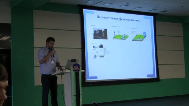 3G LTE Wi Fi в транспорте на базе Mikrotik смотреть онлайн