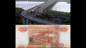 «7 чудес света Хабаровского края» ДК Многовершинный
