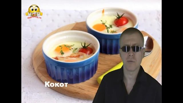 ТОП 9 Самых Вкуснейших Яичниц Мира смотреть онлайн