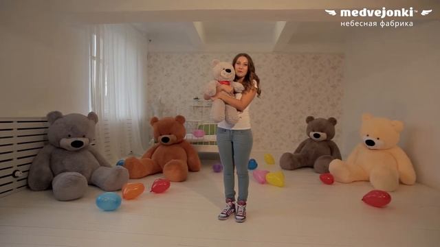 Плюшевый мишка 60 см серового цвета смотреть онлайн