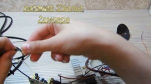 mini ZVS драйвер для строчника (получаем высокое напряжение)
