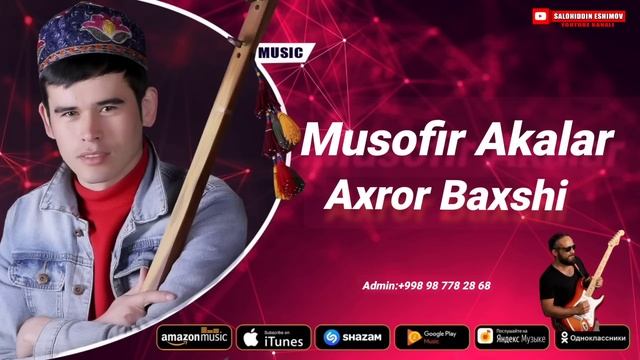 Axror Baxshi Premera 2023.#qashqadaryo #surxondaryo #chiroqchi #musofirlar #uzbekistan #qazaqstan