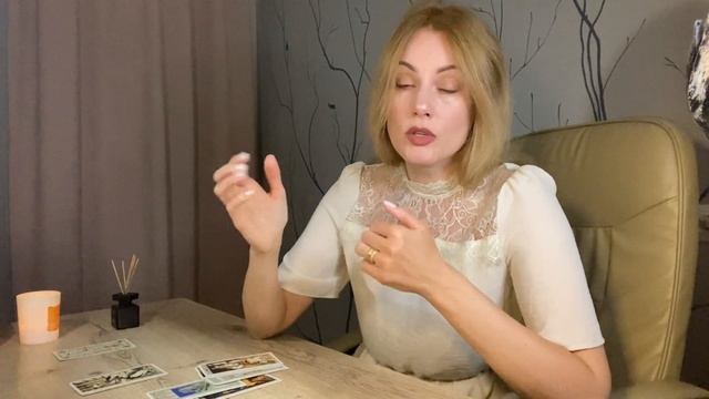 Его поведение в Августе. Каких проявлений ждать. Таро Декамерон смотреть онлайн