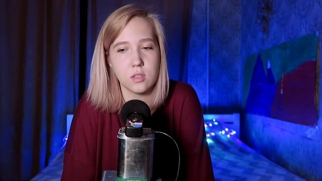 АСМР шепот "Что мне снится?" смотреть онлайн