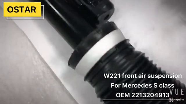W221 front air suspension for Mercedes-Benz S Class 2007-2013 смотреть онлайн