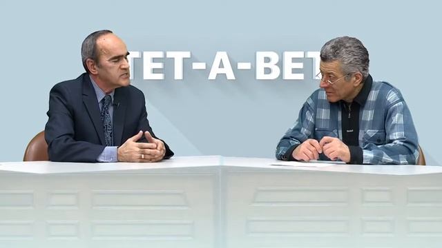 Иммиграция и культура в 21 веке/Полит Разрез смотреть онлайн
