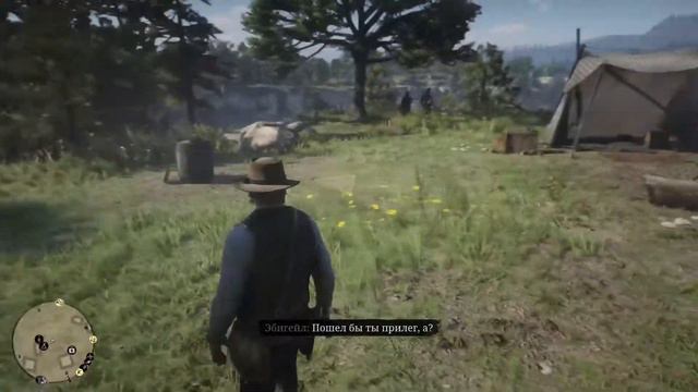 RED DEAD REDEMPTION 2 ➤ СЕРИЯ #7 ➤ ОХОТА НА МЕДВЕДЯ смотреть онлайн