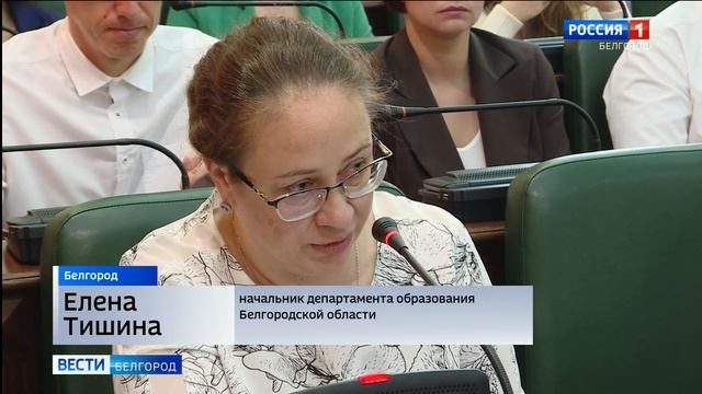 Вячеслав Гладков потребовал решить проблему перебоев с водой в летний период смотреть онлайн