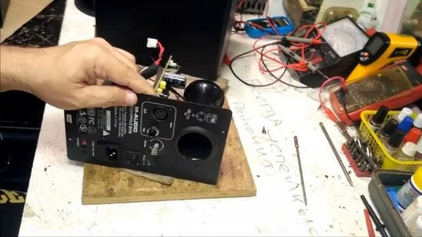 M-AUDIO STUDIOPHILE BX5a repair