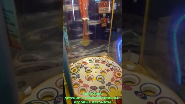 Игровой автомат Slam a winner с выдачей билетиков смотреть онлайн