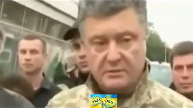 Украина Порошенко 21 06 2014 Приказ сложить оружие перемирие до 27 июня до 1000151 смотреть онлайн