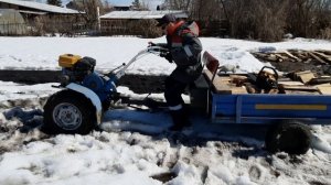 Мотоблок Нева МБ23 на жигулёвских R13 колёсах