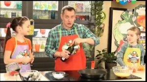 Секреты маленького шефа 05.04.2015