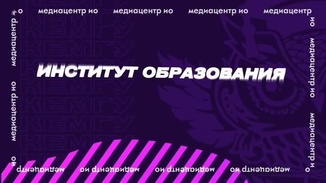 Intro для Медиацентра смотреть онлайн