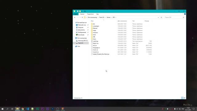 Как пофиксить проблемы с графикой у старых игр смотреть онлайн