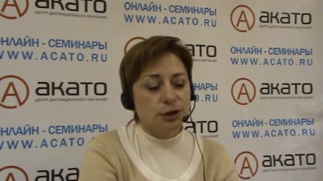 30.10.12 Оформление земельных участков смотреть онлайн