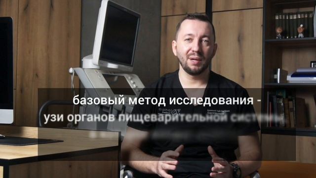 ЖЕЛЧНЫЙ ПУЗЫРЬ. Ответы на вопросы смотреть онлайн