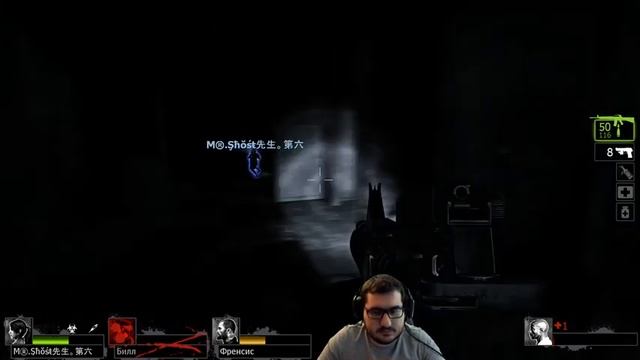 СОН@2+silent hill 2(часть 4) смотреть онлайн