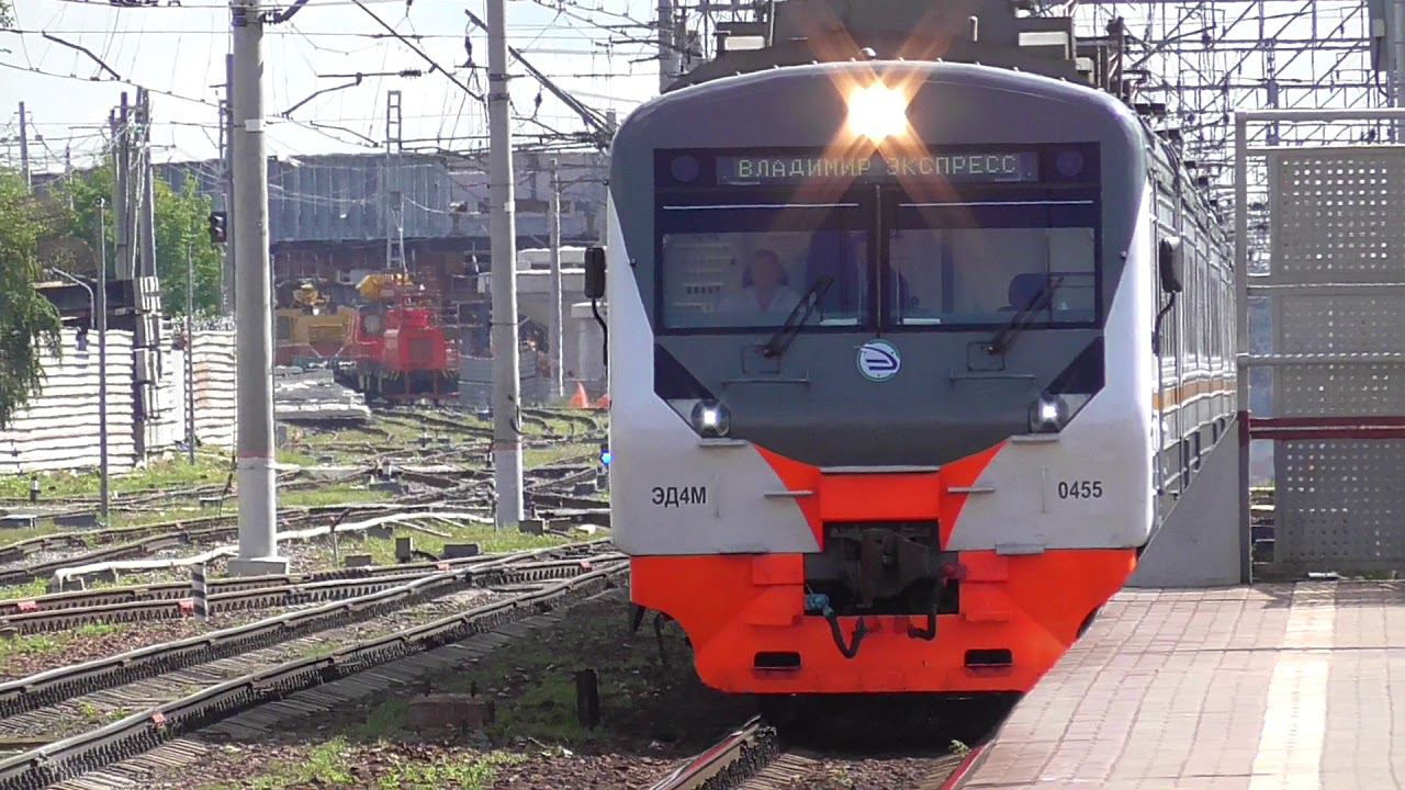 ЭД4М-0455 Экспресс Владимир-Москва смотреть онлайн