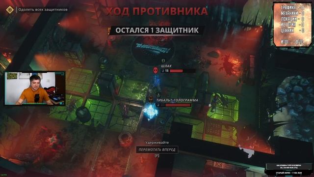 Игра SHOWGUNNERS - первый взгляд от JetPOD90!