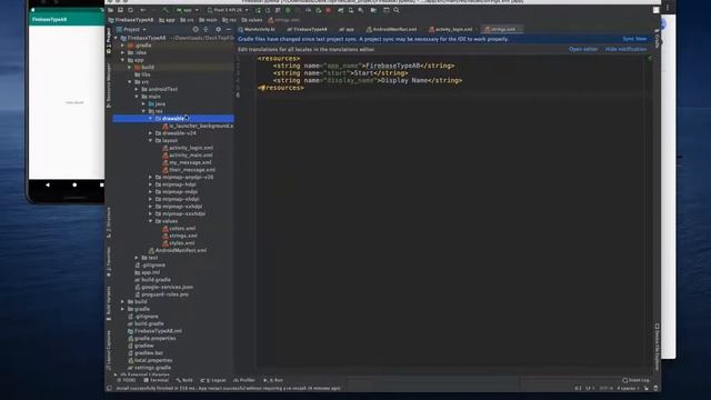 How to make a Firebase Chat App for Kotlin смотреть онлайн