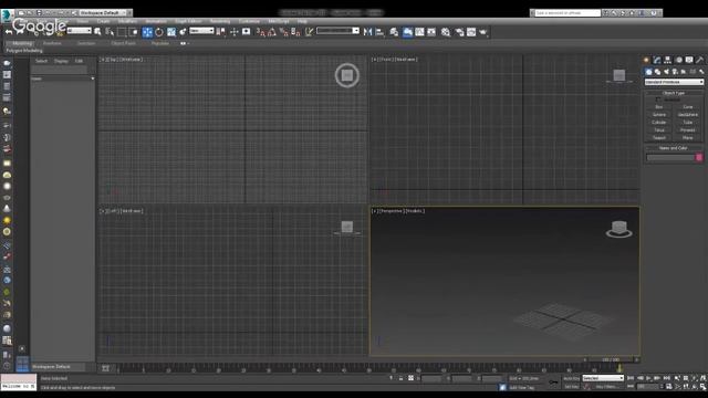 3D-моделирование и визуализация в 3DS MAX. Часть 1