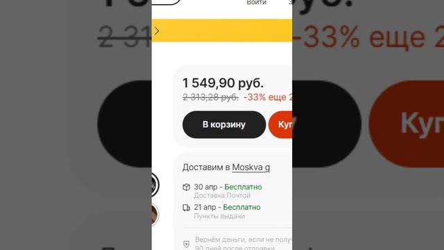 САМАЯ КРУТАЯ LEGO ПУШКА, Лего Оружие От Которого Ты Офигеешь.