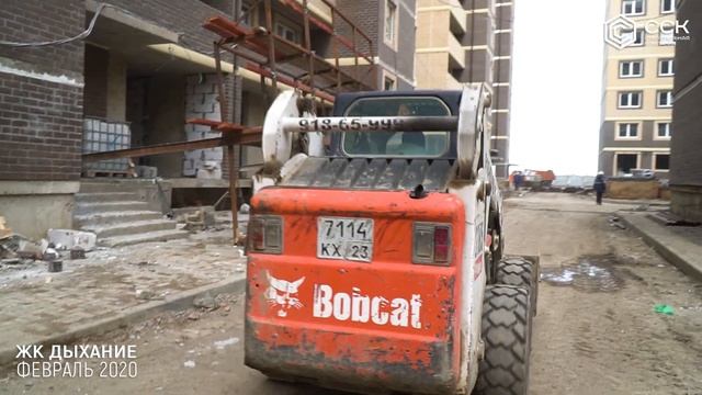 ЖК "Дыхание"/ Февраль / Краснодар / СпецСтройКубань ( ССК) смотреть онлайн