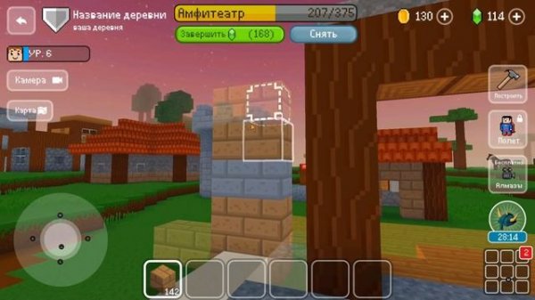 Minecraft,Multi Craft,Realm Craft,World Craft,Planet Craft,Block Craft 3D,Mini World,Raptor Craft