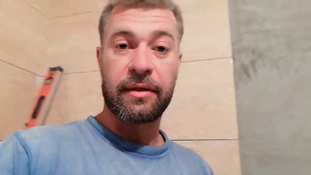 Ванна 2 смотреть онлайн