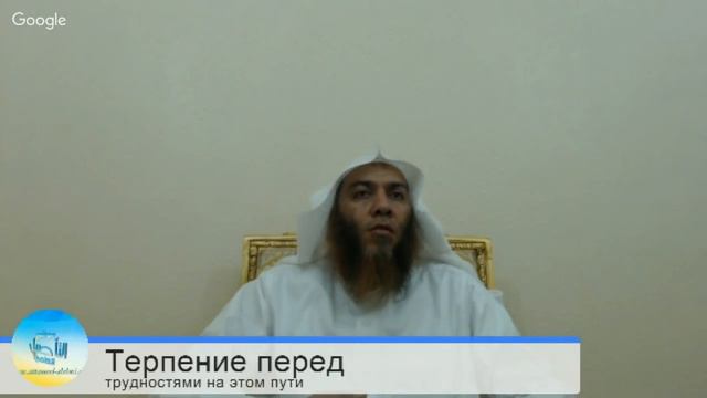 02-Три Основы: Четыре вопроса (Сура Аль-Аср) смотреть онлайн