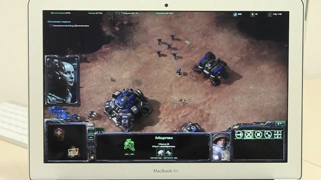 Starcraft 2 на новом MacBook Air mid 2012 смотреть онлайн