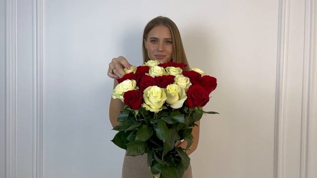 Купить 19 роз Букет №1 на FlowBeri ru смотреть онлайн