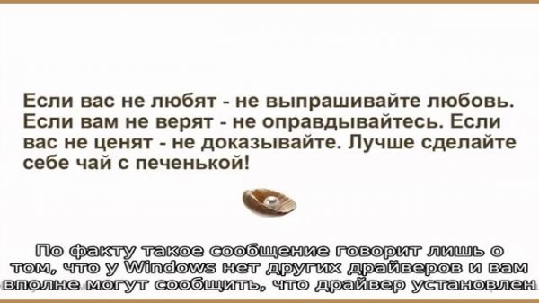 Windows не видит второй монитор — почему и что делать?