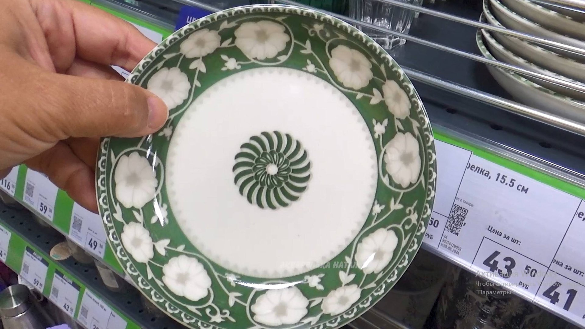 ❤️ФИКС ПРАЙС удивил! Купила сразу 6 штук Обзор новинок 2024 смотреть онлайн