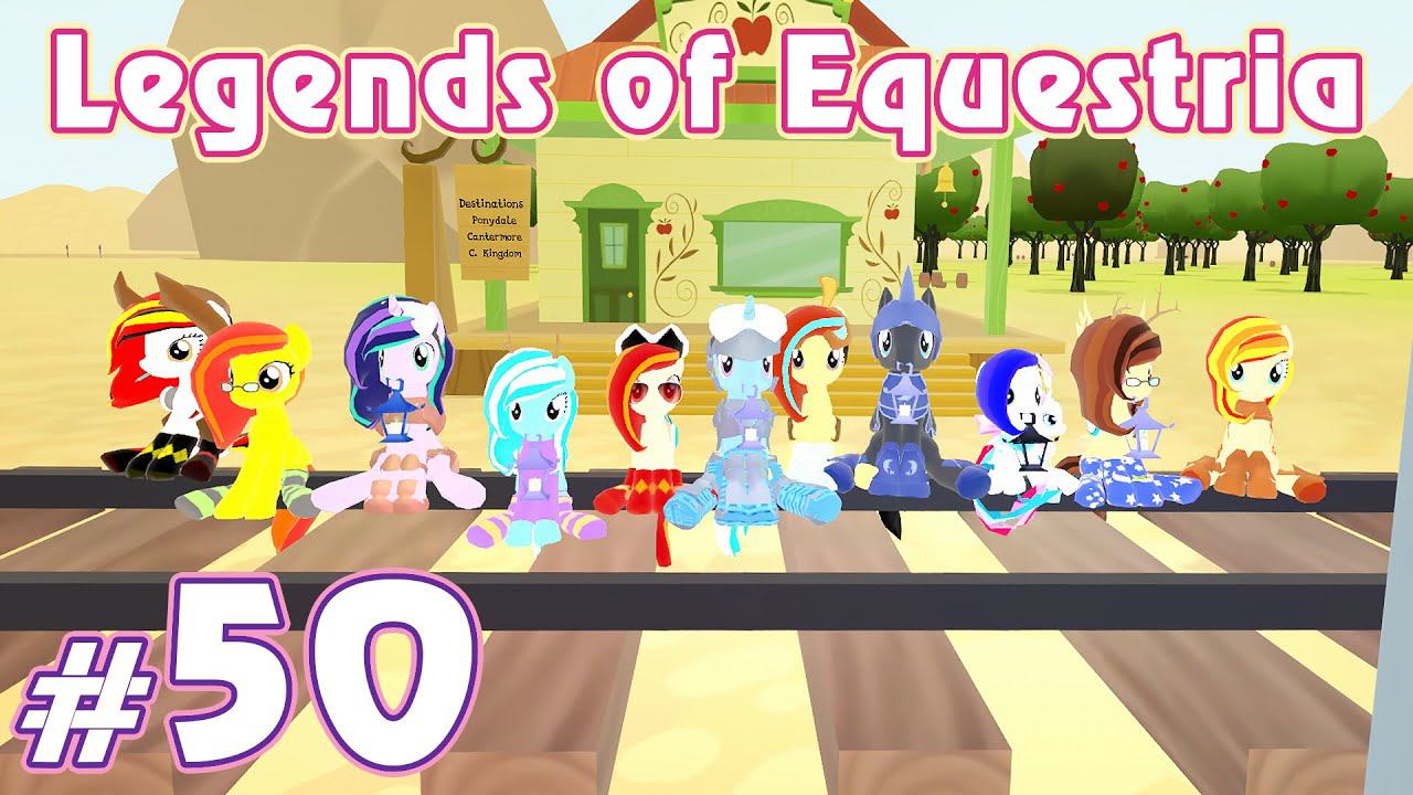 Месторождения редких руд - Legends of Equestria - #50 смотреть онлайн