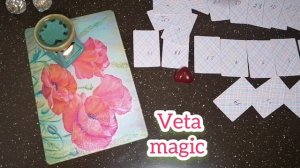 Была ли измена? Изменяет ли сейчас? Можно ли доверять? ЖЕНА/СОЖИТЕЛЬНИЦА/ ГАДАНИЕ ОНЛАЙН/VETA MAGIC