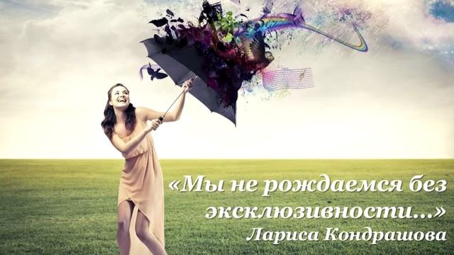 Как раскрыть свой талант и найти предназначение? смотреть онлайн