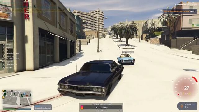 СТИМ 2023 НА GTA5RP |ЧИЛИМ |ОБЩАЕМСЯ| НАЧАЛО | ДЕНЬ 6 смотреть онлайн