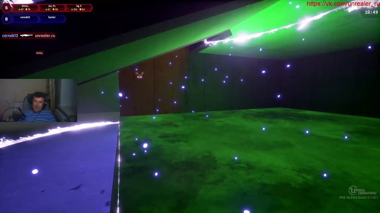 Нереальный стрим. UT4 смотреть онлайн