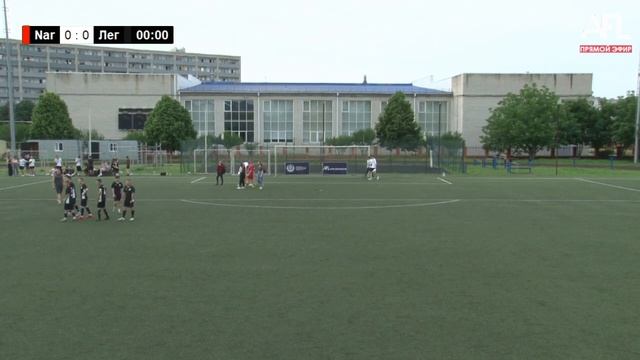 нарт легенды