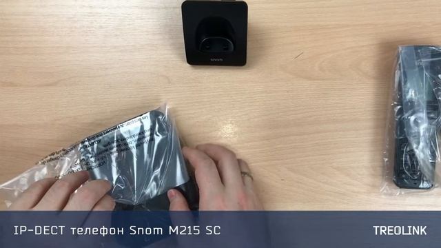 Мини-обзор: IP-DECT телефон Snom M215 SC смотреть онлайн