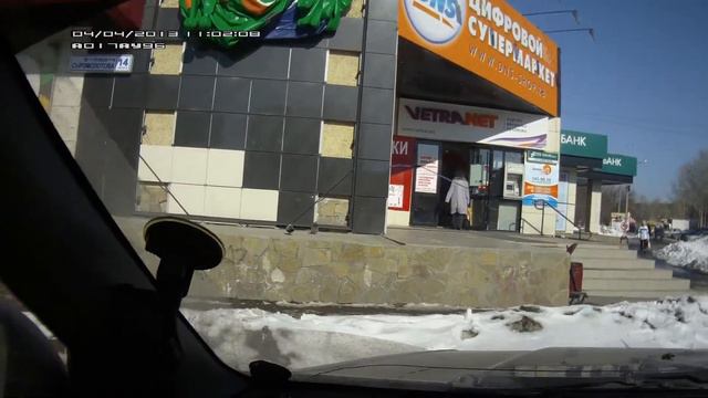 Сыромолотова 14/1 расположение, трафик