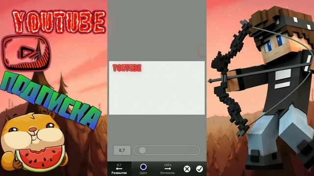 КАК СДЕЛАТЬ ОГНЕННЫЙ ТЕКСТ?||Tutorial|| смотреть онлайн