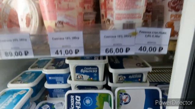 Как Сделать с Душой и Стилем
