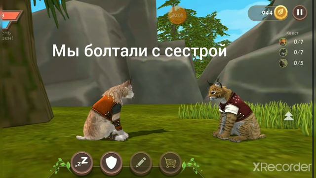 Мини-фильм { главное не вид, а главное какой ты в душе} 1/? смотреть онлайн