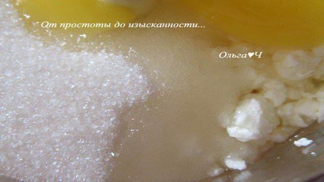 Вкусные будни