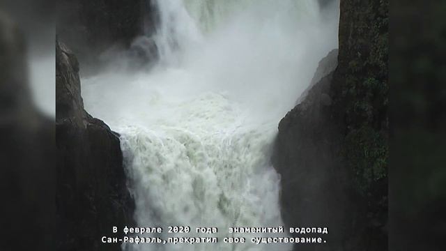 Озерные каникулы