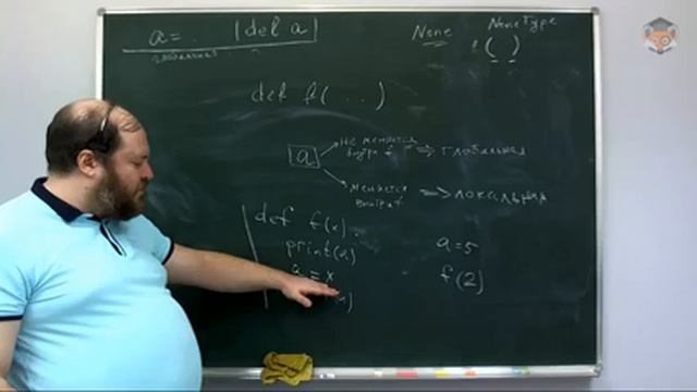 10 Рекурсия смотреть онлайн
