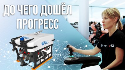 Обзоры изобретений и новости технологий